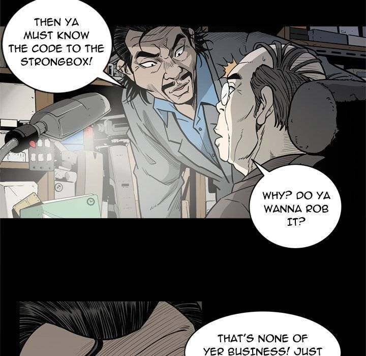 On My Way chapter 72 page 72