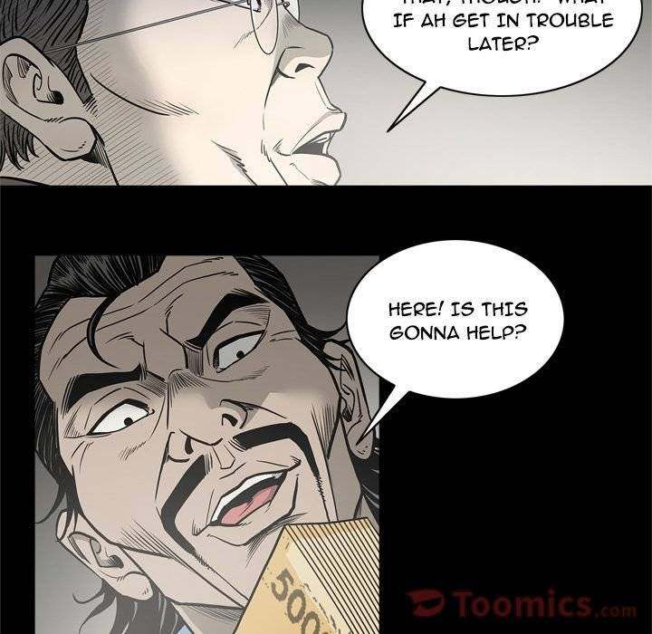 On My Way chapter 72 page 76