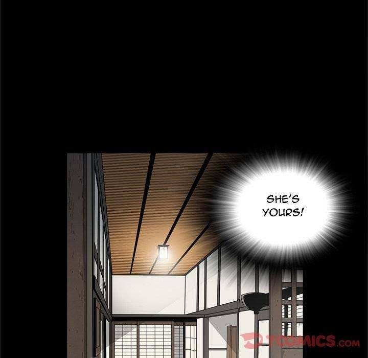 On My Way chapter 73 page 6