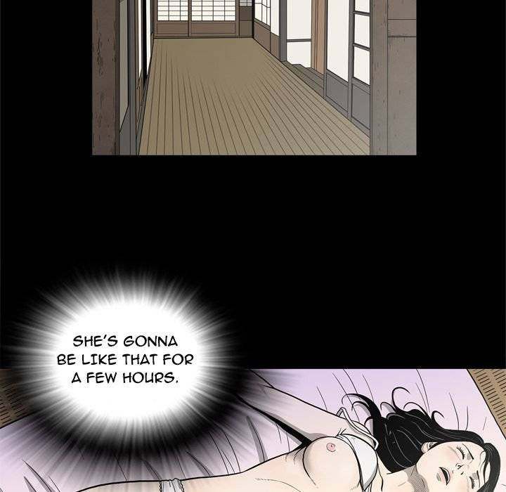 On My Way chapter 73 page 7