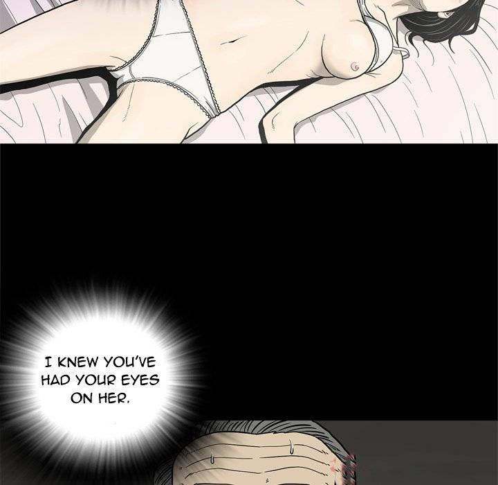 On My Way chapter 73 page 8