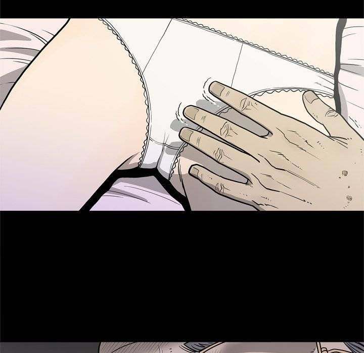 On My Way chapter 73 page 11