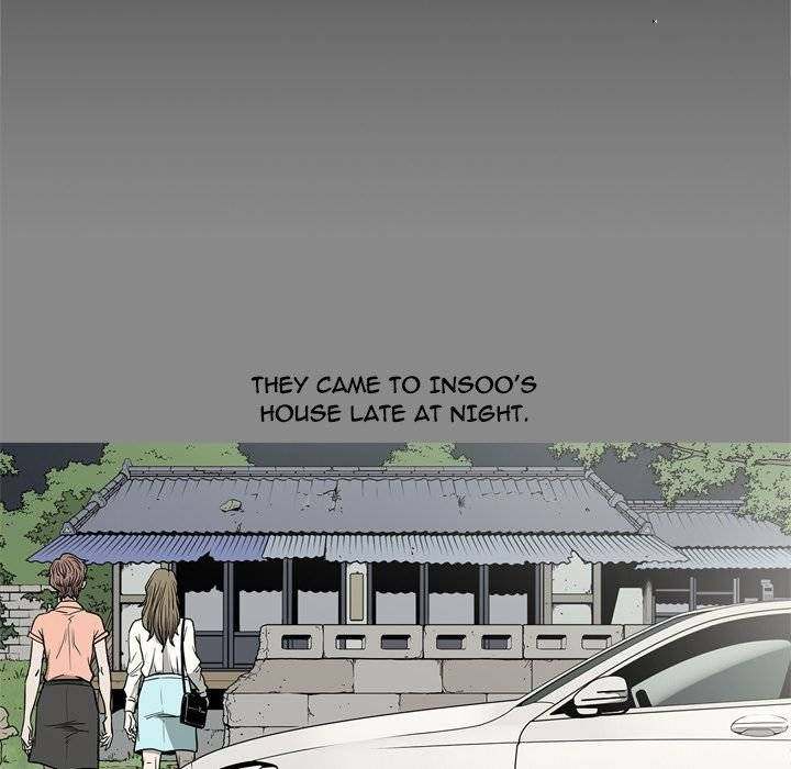 On My Way chapter 73 page 43