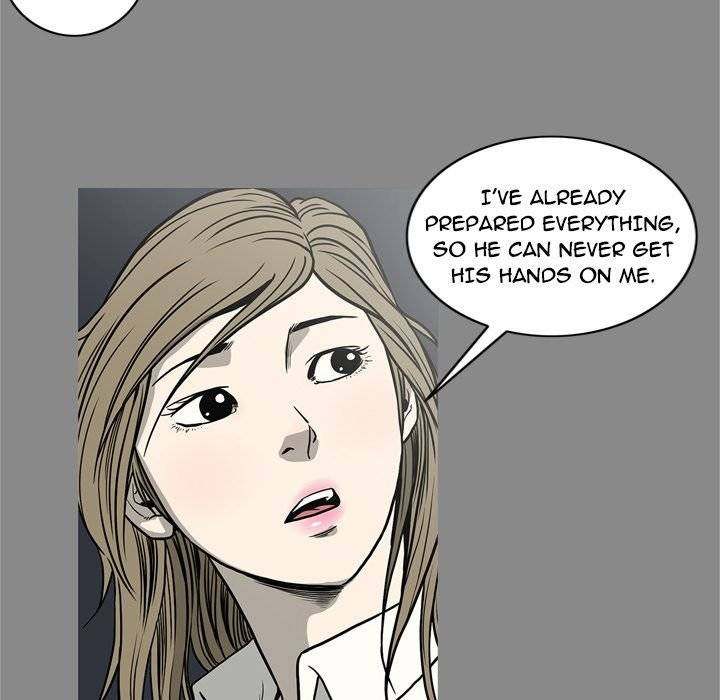 On My Way chapter 73 page 45