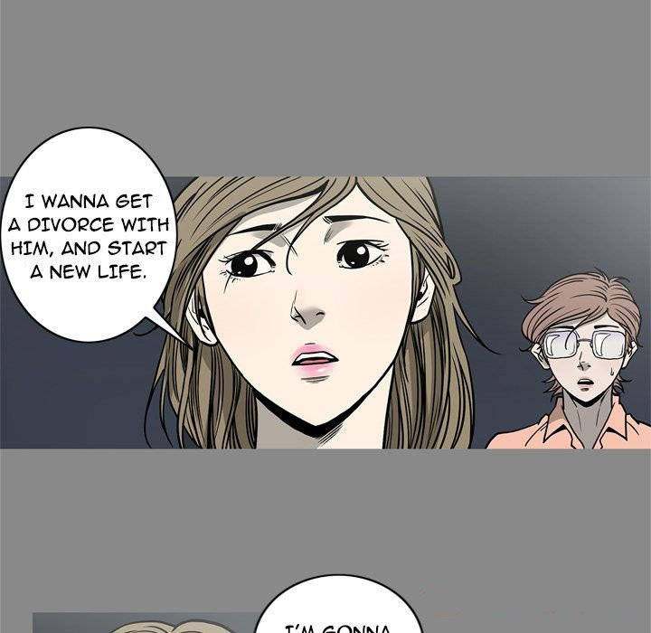 On My Way chapter 73 page 48