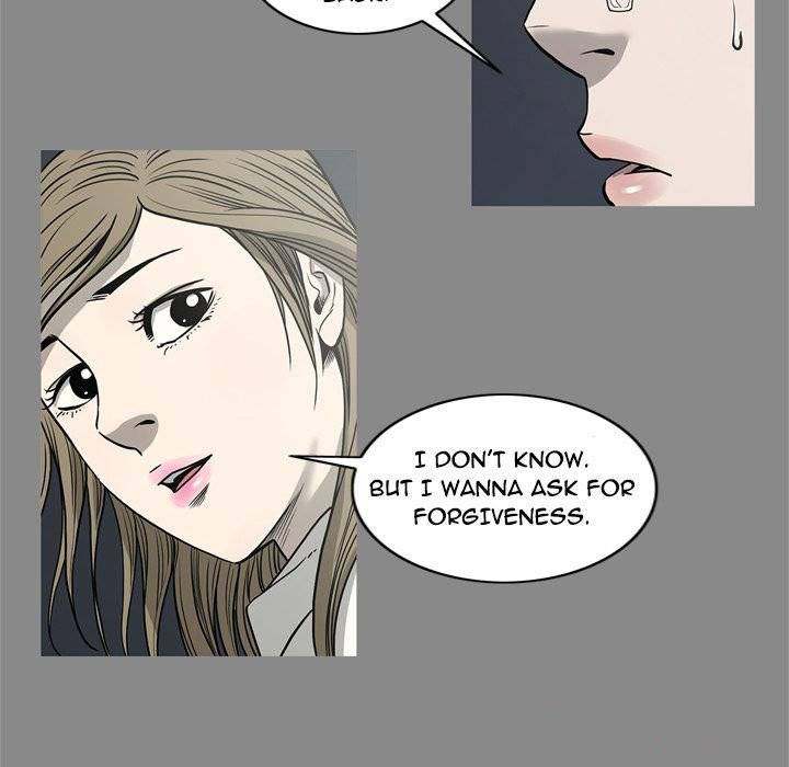 On My Way chapter 73 page 52