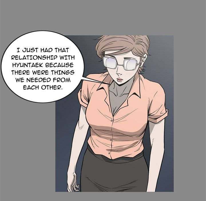On My Way chapter 73 page 63