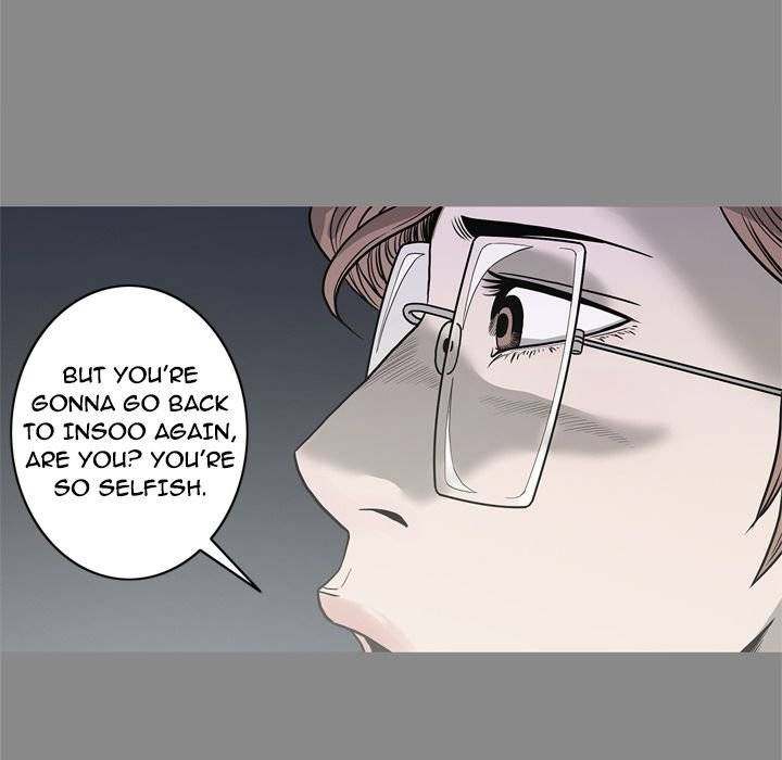 On My Way chapter 73 page 65