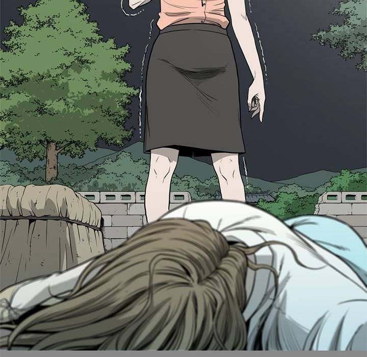 On My Way chapter 73 page 77