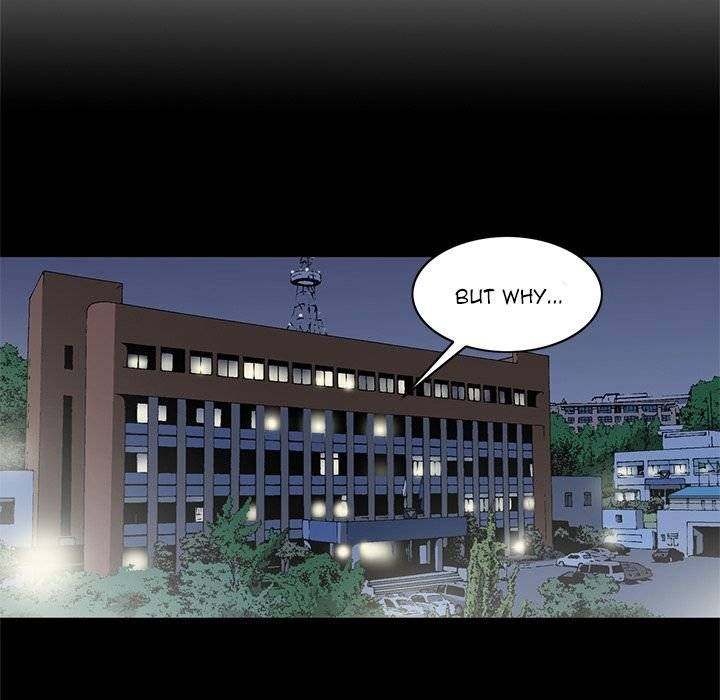On My Way chapter 74 page 5