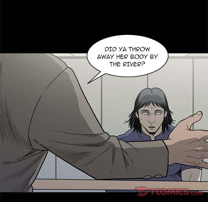 On My Way chapter 74 page 6