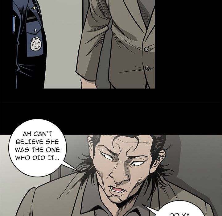 On My Way chapter 74 page 19