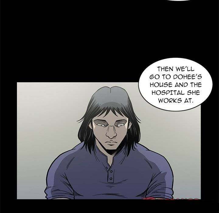 On My Way chapter 74 page 22