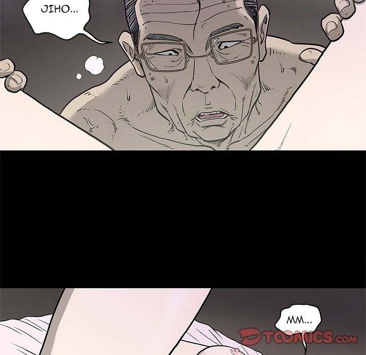 On My Way chapter 74 page 26