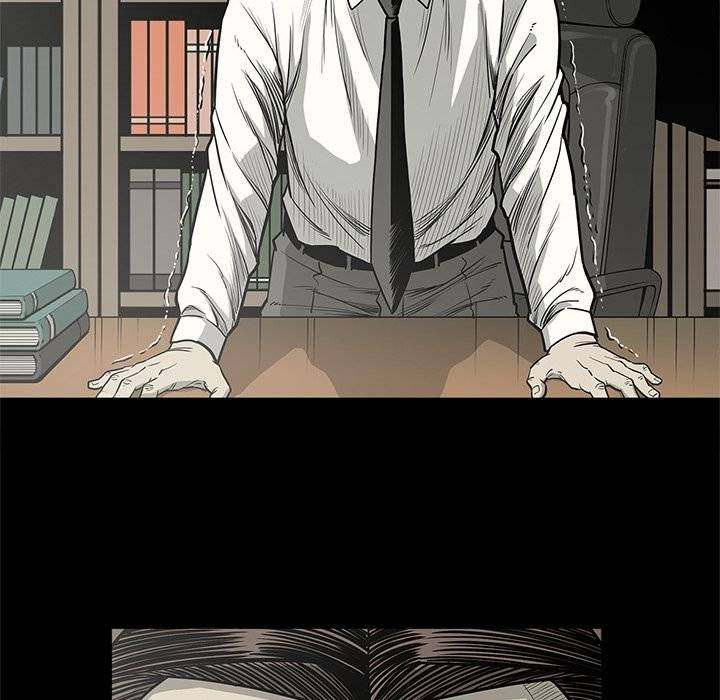 On My Way chapter 74 page 75
