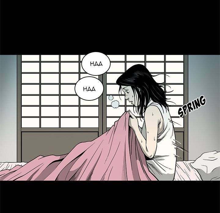 On My Way chapter 74 page 79