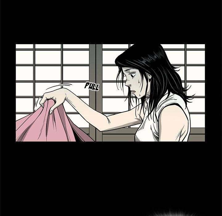 On My Way chapter 74 page 81