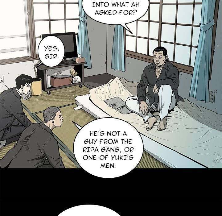 On My Way chapter 74 page 88