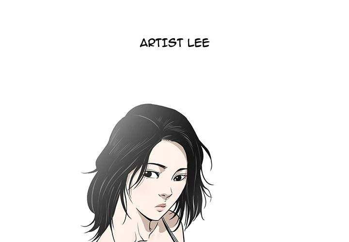 On My Way chapter 75 page 2