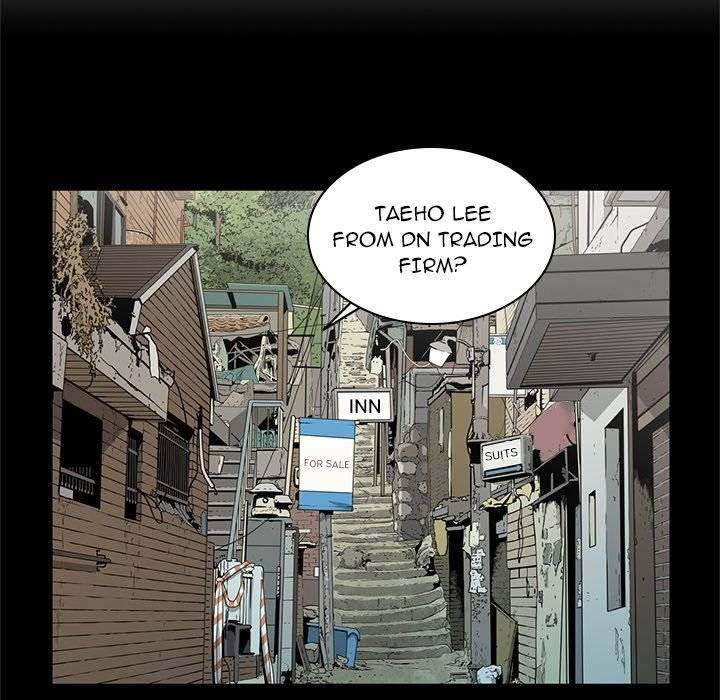 On My Way chapter 75 page 5