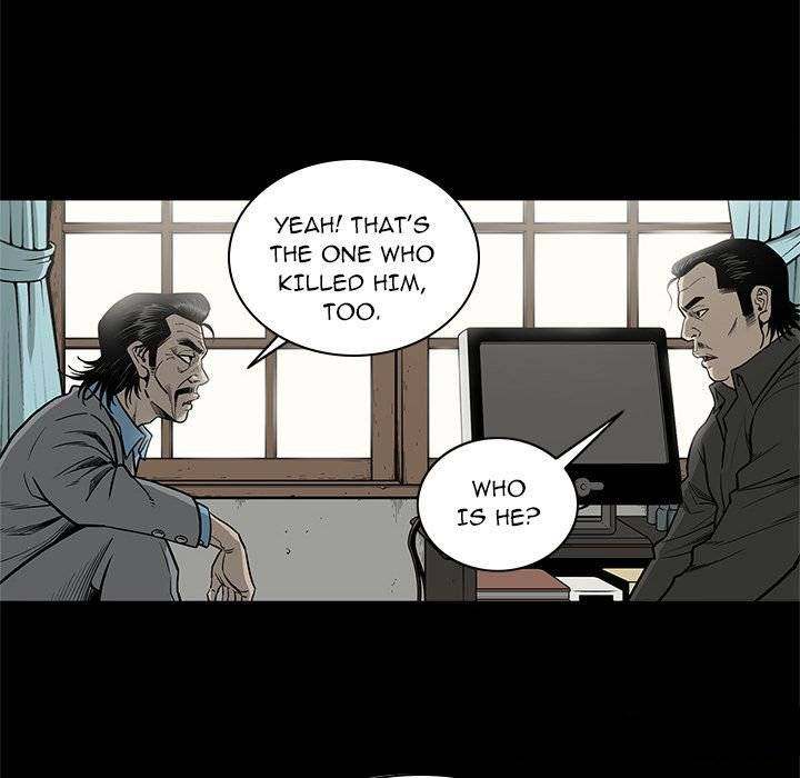 On My Way chapter 75 page 6