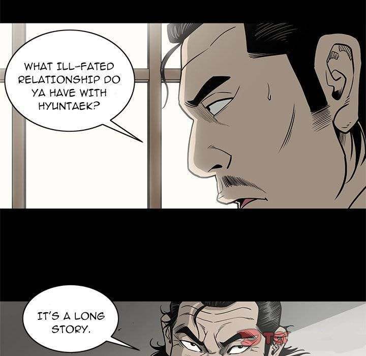 On My Way chapter 75 page 8