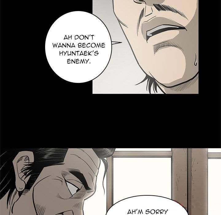 On My Way chapter 75 page 10