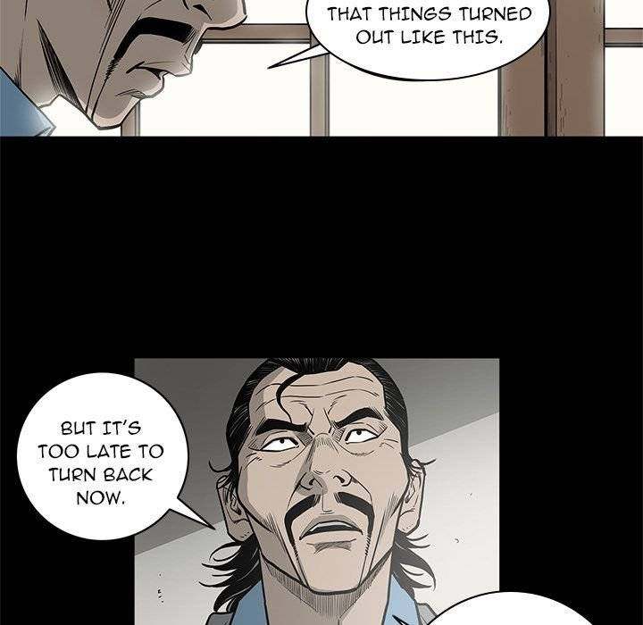 On My Way chapter 75 page 11