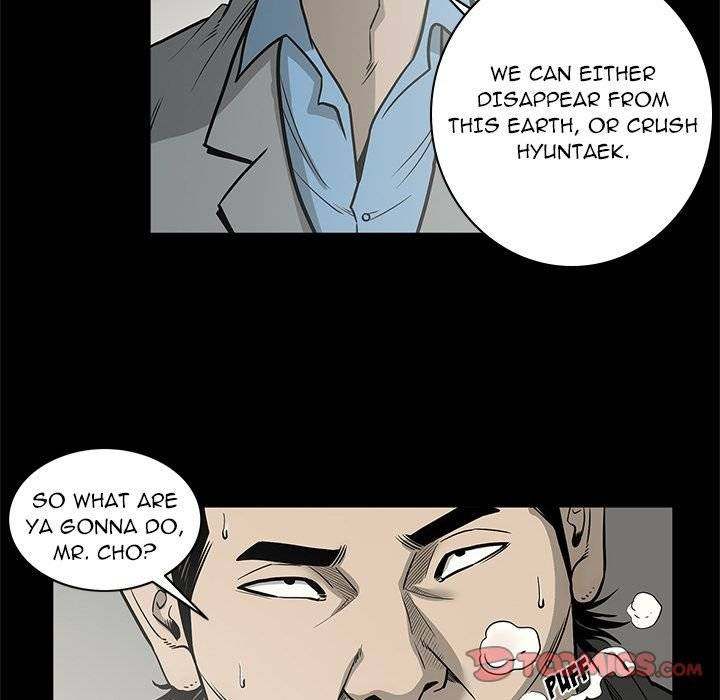 On My Way chapter 75 page 12