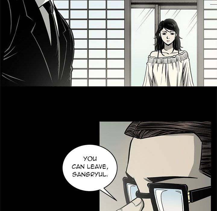 On My Way chapter 75 page 31