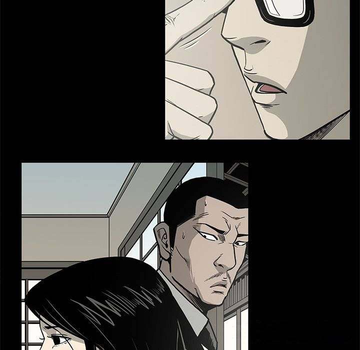 On My Way chapter 75 page 32