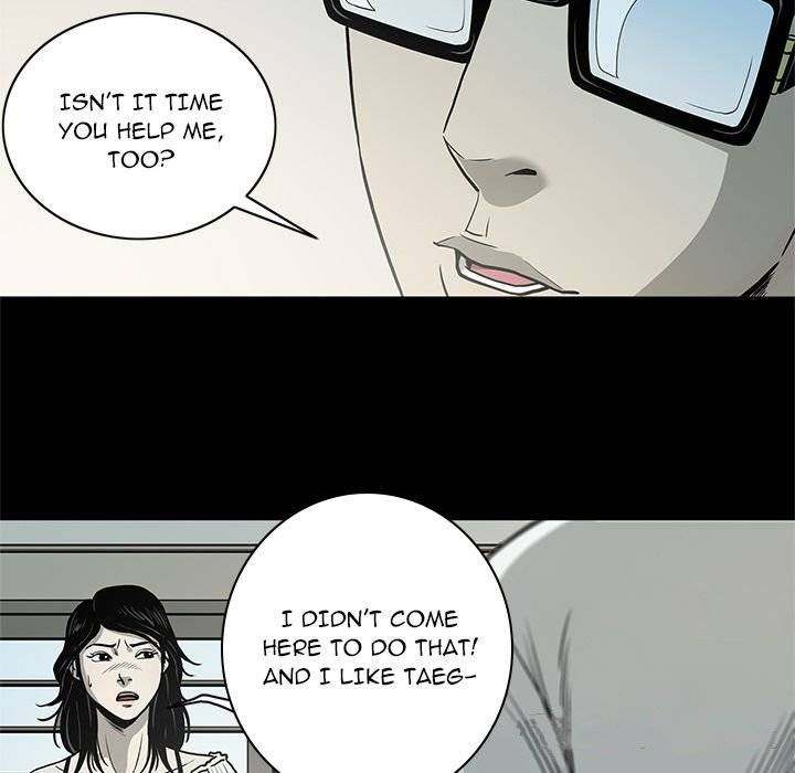 On My Way chapter 75 page 48