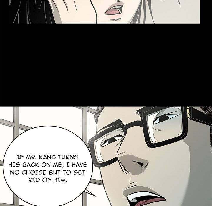 On My Way chapter 75 page 59