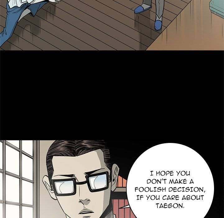 On My Way chapter 75 page 61