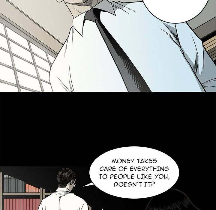 On My Way chapter 75 page 65