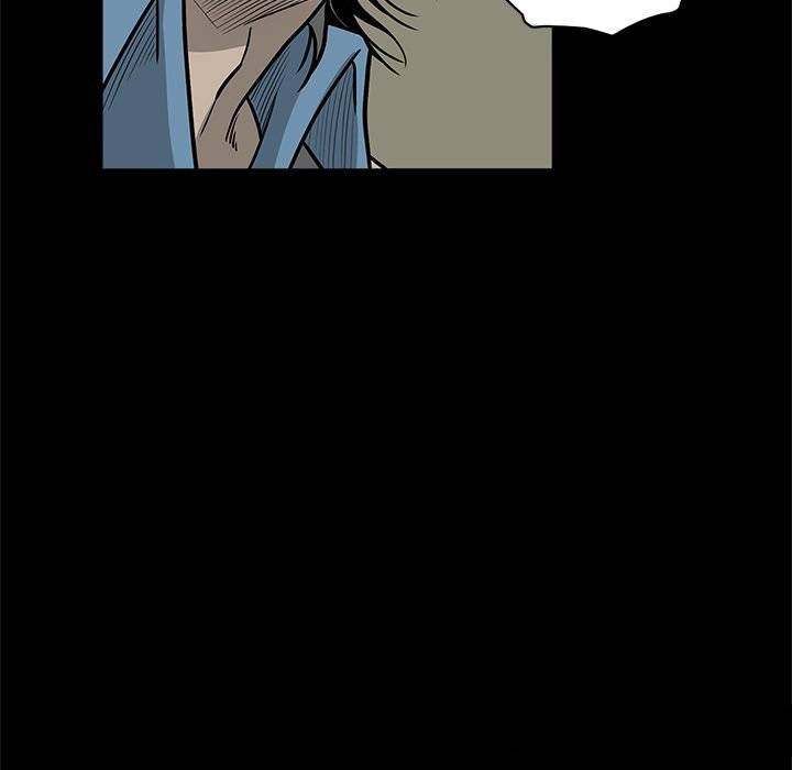 On My Way chapter 75 page 86