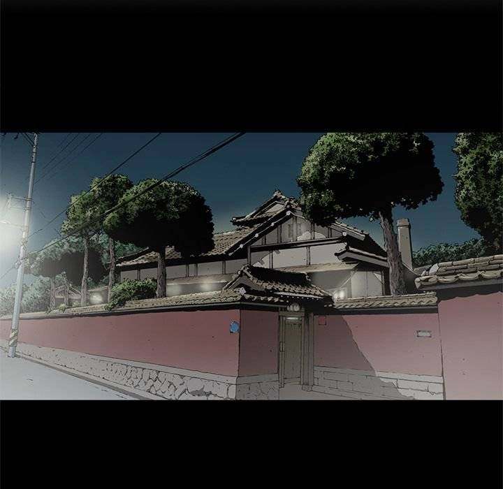 On My Way chapter 76 page 6