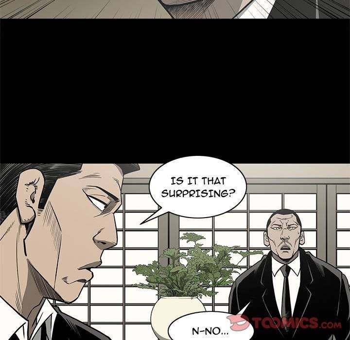 On My Way chapter 76 page 75