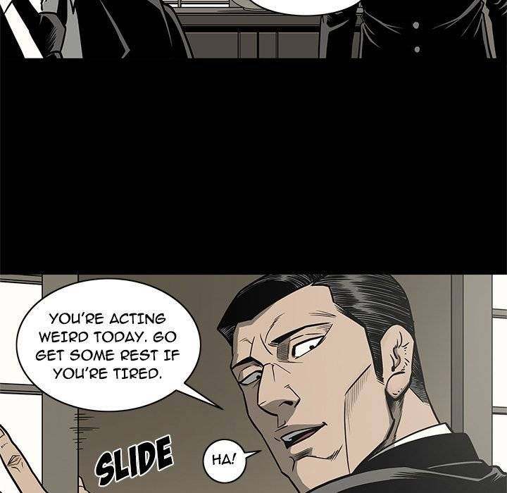 On My Way chapter 76 page 76