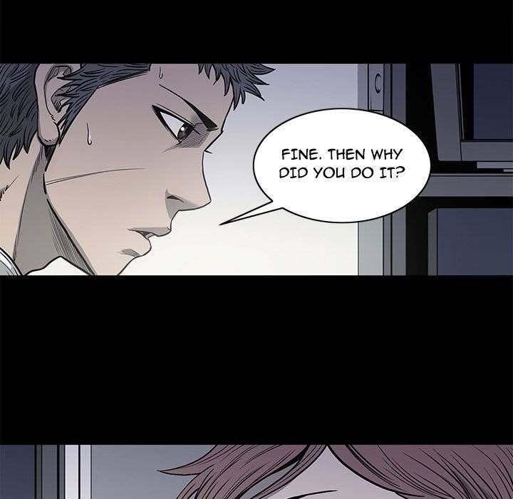 On My Way chapter 77 page 9