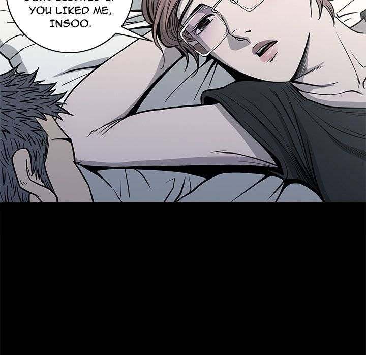 On My Way chapter 77 page 51
