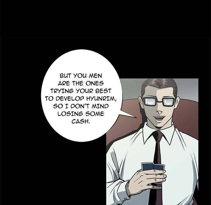 On My Way chapter 77 page 71