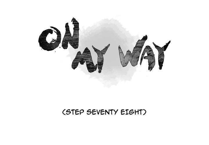 On My Way chapter 78 page 1
