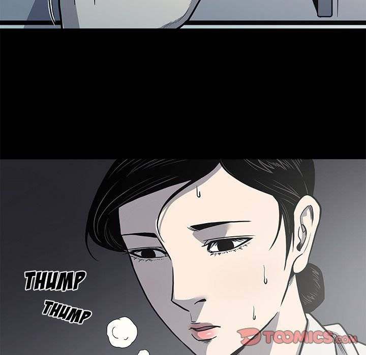 On My Way chapter 78 page 74