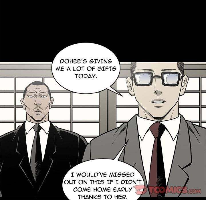 On My Way chapter 79 page 6