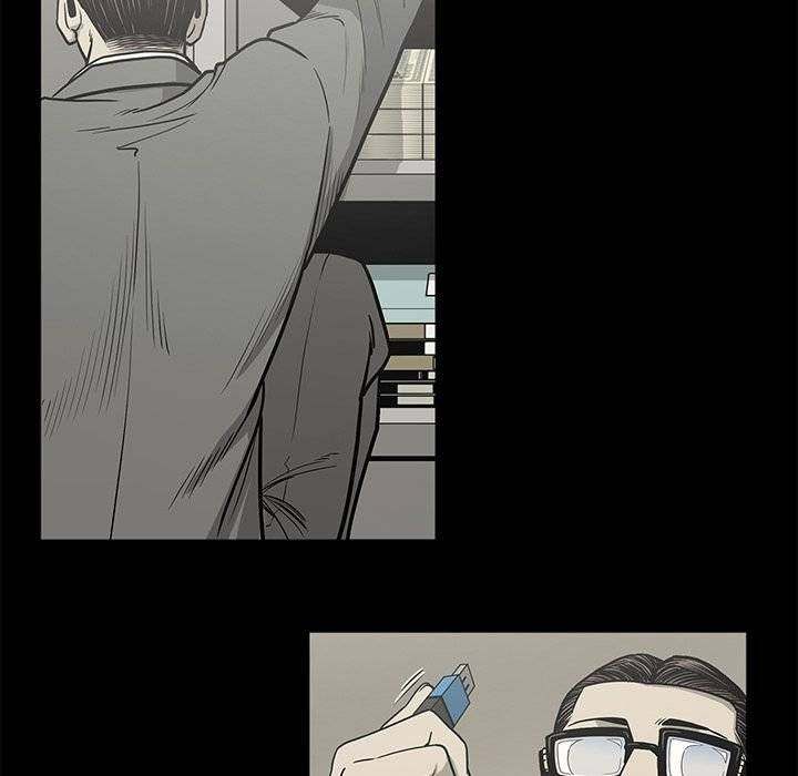 On My Way chapter 79 page 21