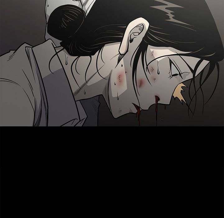 On My Way chapter 79 page 83
