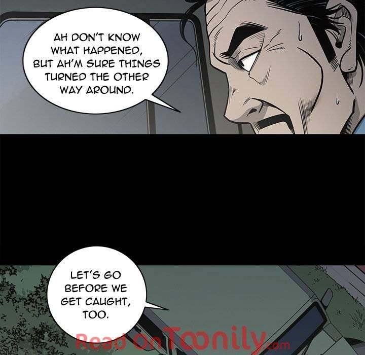 On My Way chapter 80 page 15