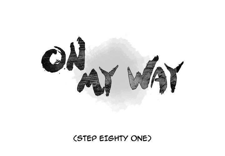 On My Way chapter 81 page 1
