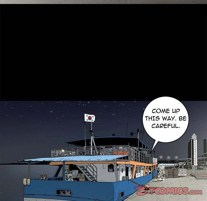 On My Way chapter 81 page 6